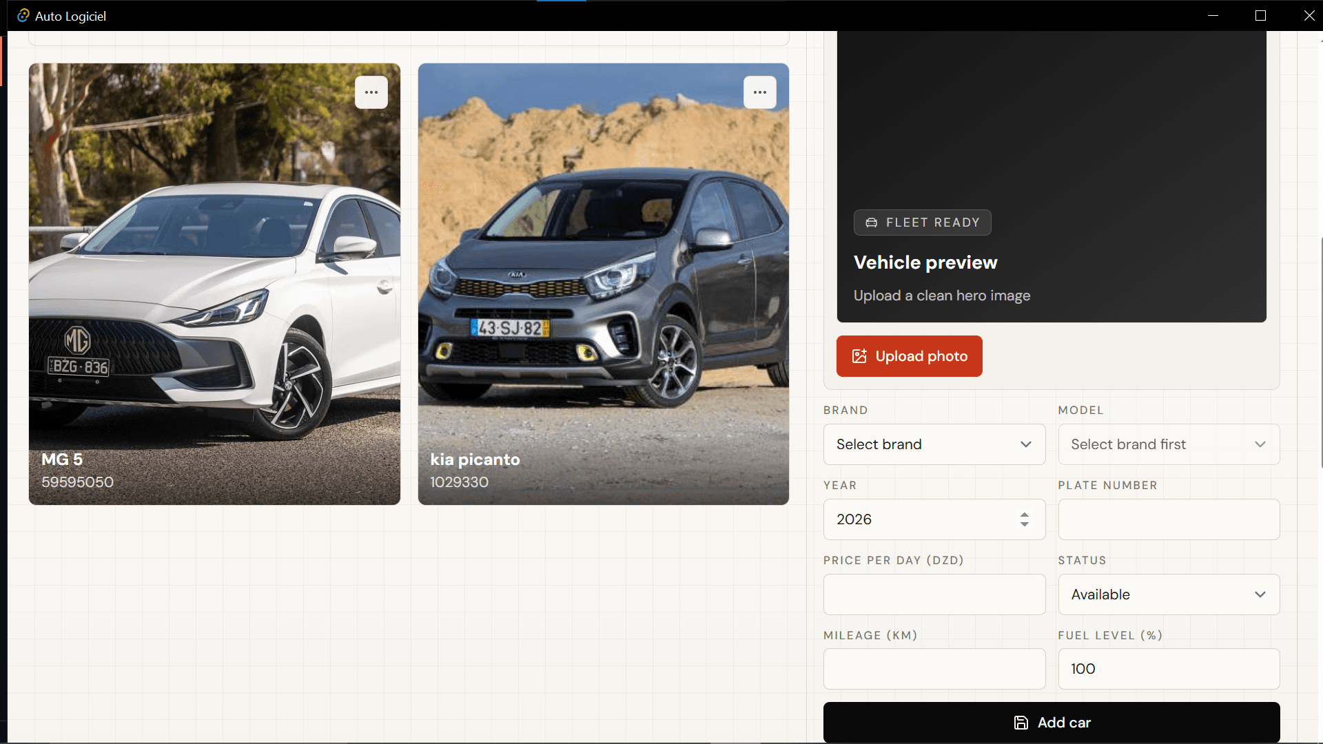 لوجيسيال كراء السيارات | Logicieldz